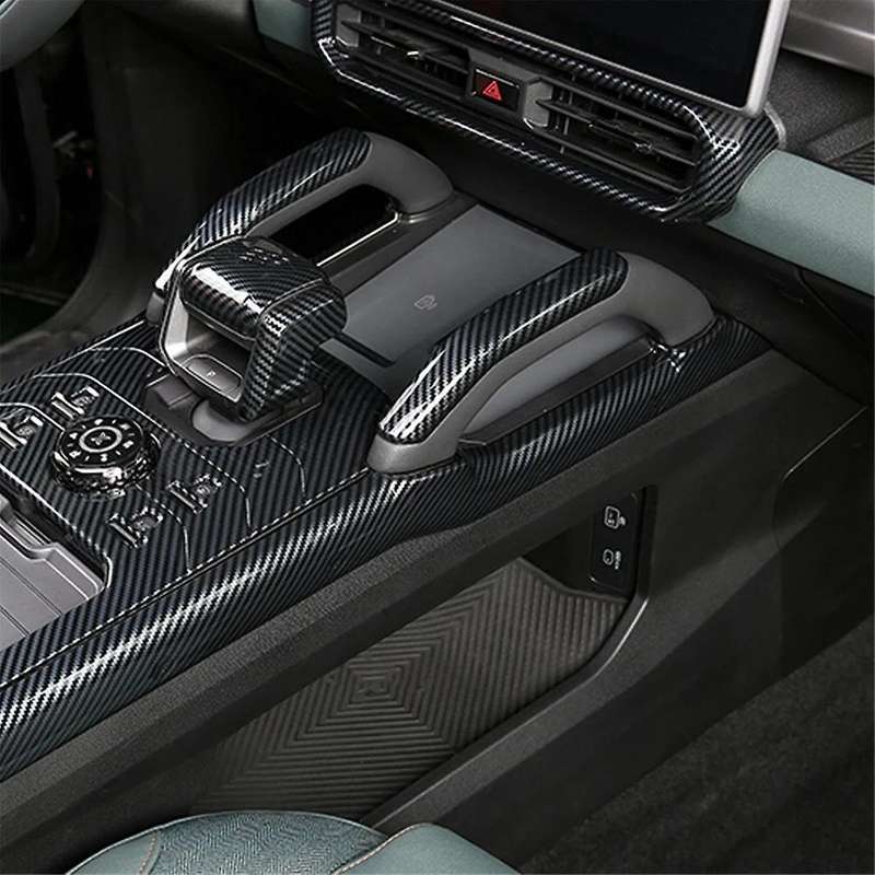 Center Console Gear Sides Cover Trim for Jetour 2023 2024 Accessories Carbon Fiber
