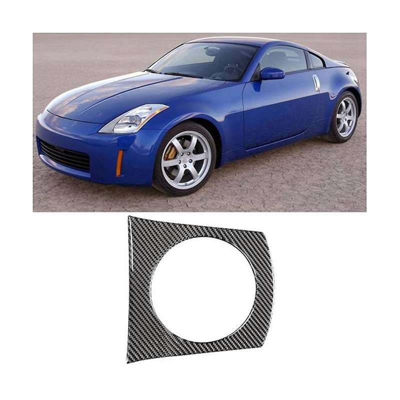 Center Control Gear Cover for 2003-2009 350z