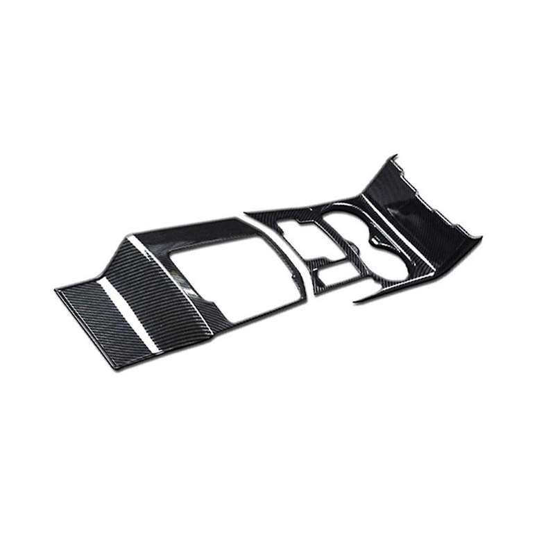 Central Gearbox Panel Water Cup Frame for -5 17-22