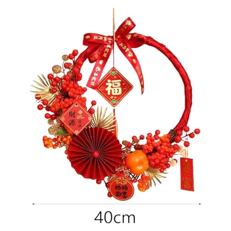 Chinese New Year Wreath Winter Wreath Front Door 2024 Wreath Artificial Wreath for Indoor, Celebrat