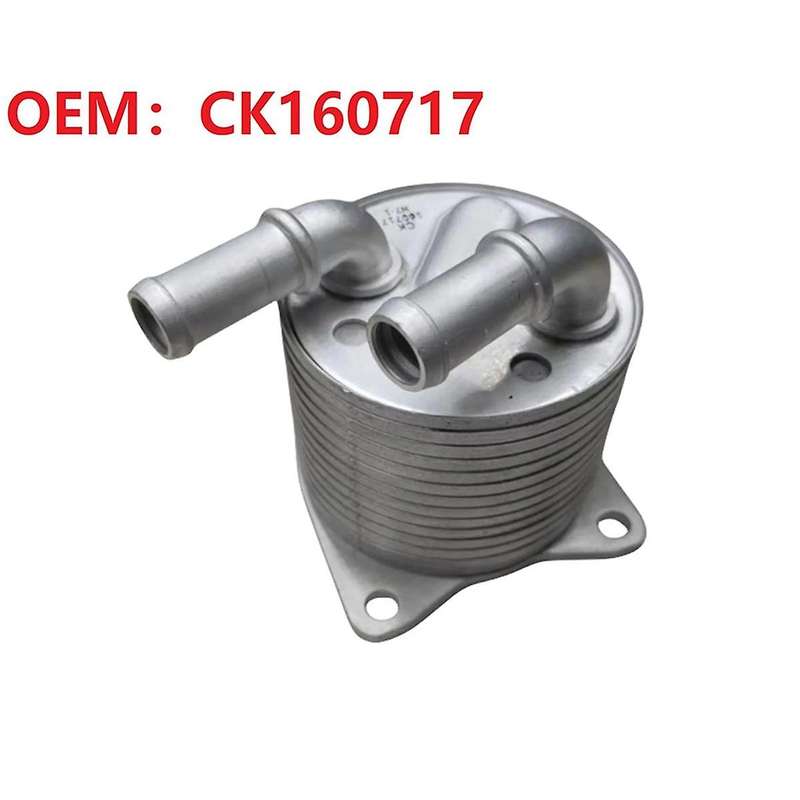CK160717 Automotive Accessories GS8 Transmission Cooling Radiator for GAC GS8
