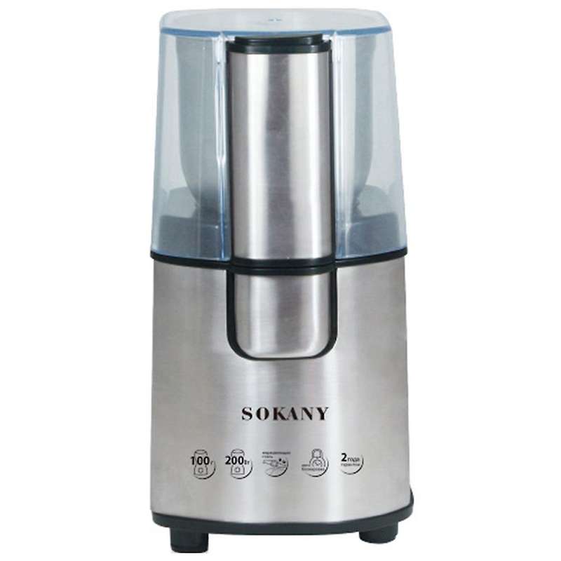 Coffee Grinder Electric, Coffee Bean and Spice Grinder with Removable Stainless Steel Bowl for 12 Cu