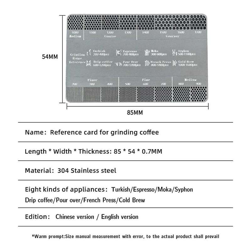 Coffee Powder Grinding Thickness Reference Comparison Card Grinder Grinding Powder Thickness Compari