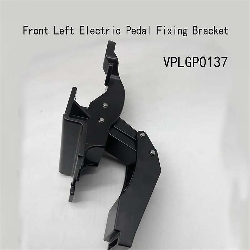 VPLGP0137 for Range L405 SPORT L494 Front Left Electric Pedal Fixing Bracket