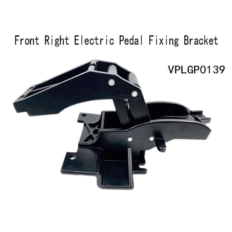 VPLGP0139 for Range L405 SPORT L494 Front Right Electric Pedal Fixing Bracket