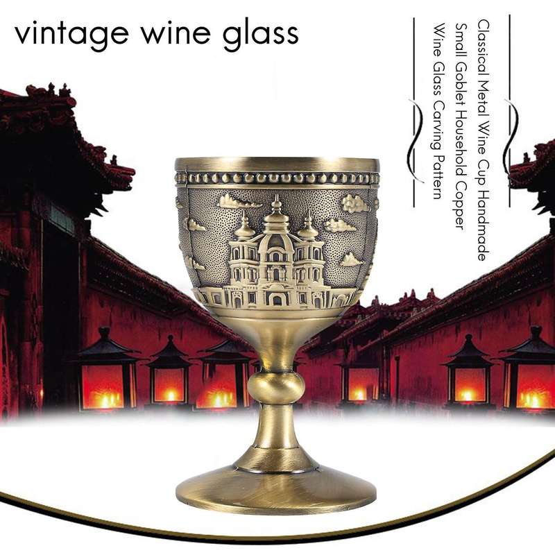 Wine Cup Small Goblet Household Copper Wine Glass Carving Pattern