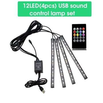12/18LED RGB Car Interior Atmosphere Footwell Strip Light S... (LED QUANTITY: 18LED | TYPE: WITHUSB)