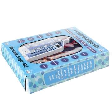 110x70cm Islamic Worship Mat Electronic Prayer Blanket Smart Worship Blanket Electronic Worship Blan