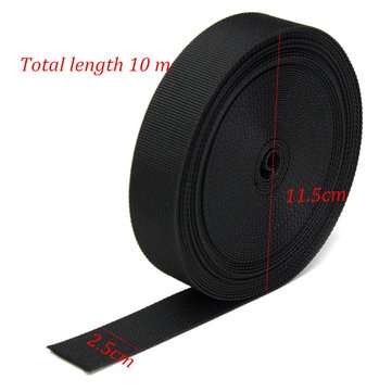 2.5CMx10M Nylon Webbing DIY Backpack Craft Strapping Tape
