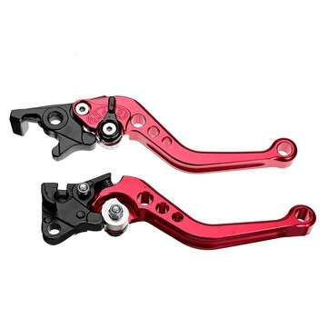 2Pcs Motorcycle Handlebars Brake Clutch Hand Lever Pump Kit Set Assembly (COLOR: RED)