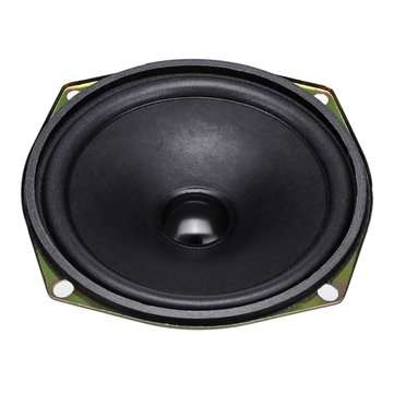 4.5 Inch 10W 8 DIY Bass Horn Stereo Subwoofer Speaker Loudspeaker Home Party Decor