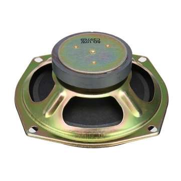 4.5 Inch 10W 8 DIY Bass Horn Stereo Subwoofer Speaker Loudspeaker Home Party Decor