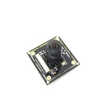 5MP  Camera Module OV5647 Fish Eyes Wide Angle Camera 160 Focal Adjustable for Doorbell Monitoring