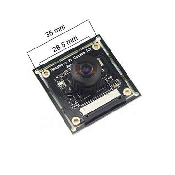 5MP  Camera Module OV5647 Fish Eyes Wide Angle Camera 160 Focal Adjustable for Doorbell Monitoring