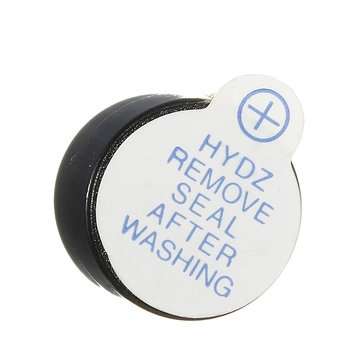 5V Electric Magnetic Active Buzzer Continuous Beep Continuously