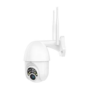 5X Zoom 1080P Wireless Wifi IP Camera System Outdoor CCTV Waterproof PTZ Security ... (PLUG: AUPLUG)