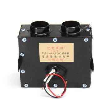 600W Auto Truck Defrosting Demister Electric Car Heater 12V/24V Van Double Hole Heating... (TYPE: B)