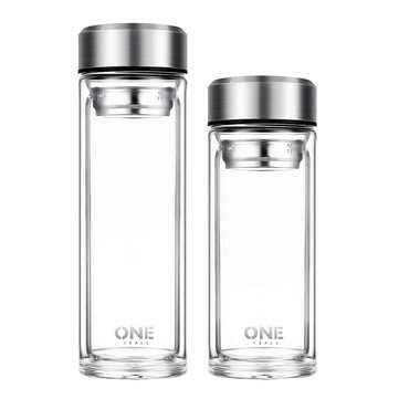 800/1000ML Glass Juice Water Bottle Double Walled Tea Infuser Mug With Travel S... (CAPACITY: 800ML)