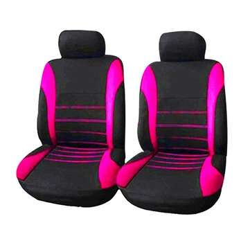 9 Pcs/Set Universal Car Seat Covers Cushion Headrest Cover Protective Front&Rear S... (COLOR.: ROSE)