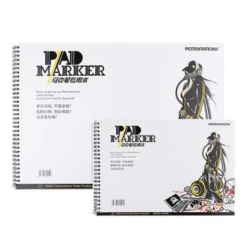 A4 A5 32 Sheets Marker Book Student Coloring Design Notebook Set Sketch Draw Book Scho... (TYPE: A5)