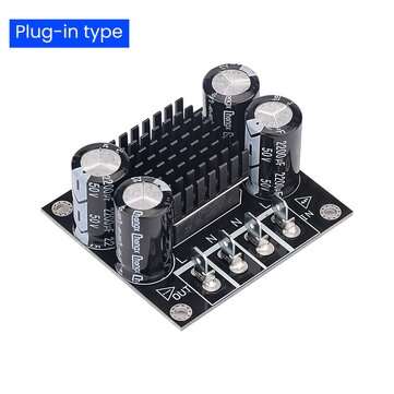 AC 220V 50A Power Amplifier Filter Power Supply Eliminate DC Power Filters fo... (TYPE: PLUG-INTYPE)