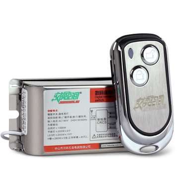 AC180-245V JG-2S One Channel 433Mhz Wireless Remote Control Light Switch for Incandescent Lamp LED L