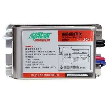 AC180-245V JG-2S One Channel 433Mhz Wireless Remote Control Light Switch for Incandescent Lamp LED L