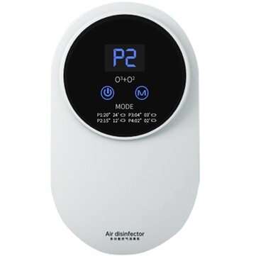 Air Purifier Disinfection Ozone Machine USB Charged Air Cleaner Household Deodorization For Kitchen