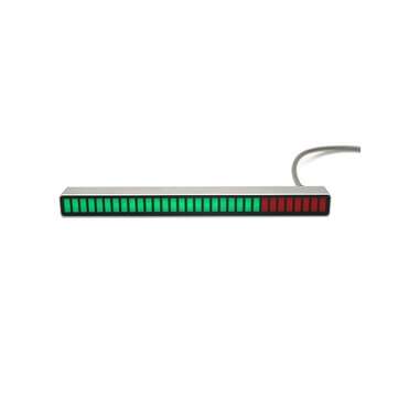AK-DB32B-PRO 32-bit Sound-controlled Music Level Light-PRO Version High Sensitivity MIC Signal Acqui