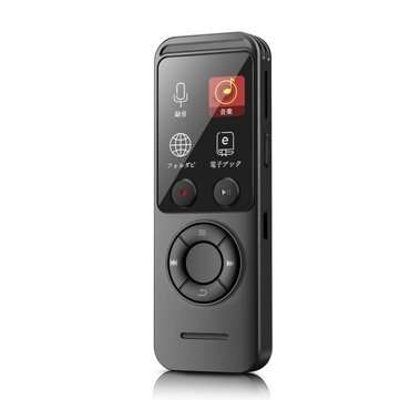 Bakeey A17 Professional Voice Recorder Rechargeable 20H Digital 8GB Professional ... (COLOR.: BLACK)