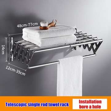 Bakeey Telescopic Perforated Towel Rack Stainless Steel Wall Mount Expandable T... (TYPE: SINGLEROW)