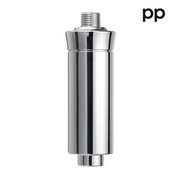 Bath Shower Head Filtration Purifier Hard Water Filter Removal Chlorine Softener (SIZE: #1)