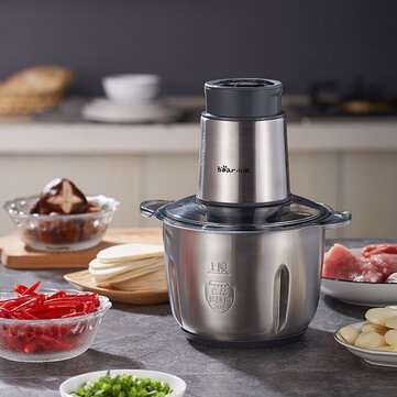 Bear QSJ-B03L5 2 Speeds 300W 2L Capacity Meat Grinder Electric Stainless Steel blender Stir Vegetabl