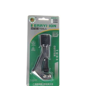 BERRYLION 4-28mm Tube Cutter Hand Pipe Hobbing Circular Blade