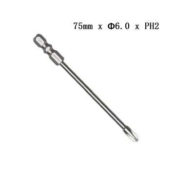 BROPPE 10Pcs 75mm Cross Bit With Magnetic Electric Drill Electric Screwdriver S... (DIAMETER: 6.0MM)
