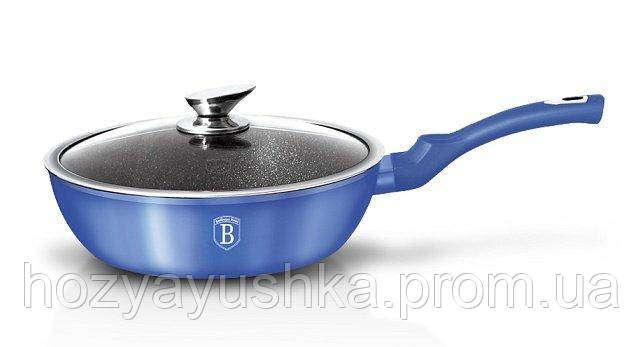 Berlinger Haus 24 cm Royal Blue Edition Marble Coating Fry Pan - Blue (READ THE DESCRIPTION)