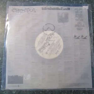 Lady Gaga - Chromatica (Vinyl LP)
