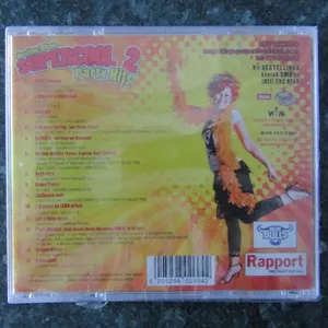 Nedine Blom - Supercool Party Hits 2 (CD)