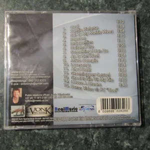 Divvi - Cool (CD)