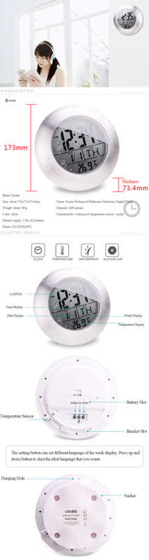 waterproof electronic digital clock