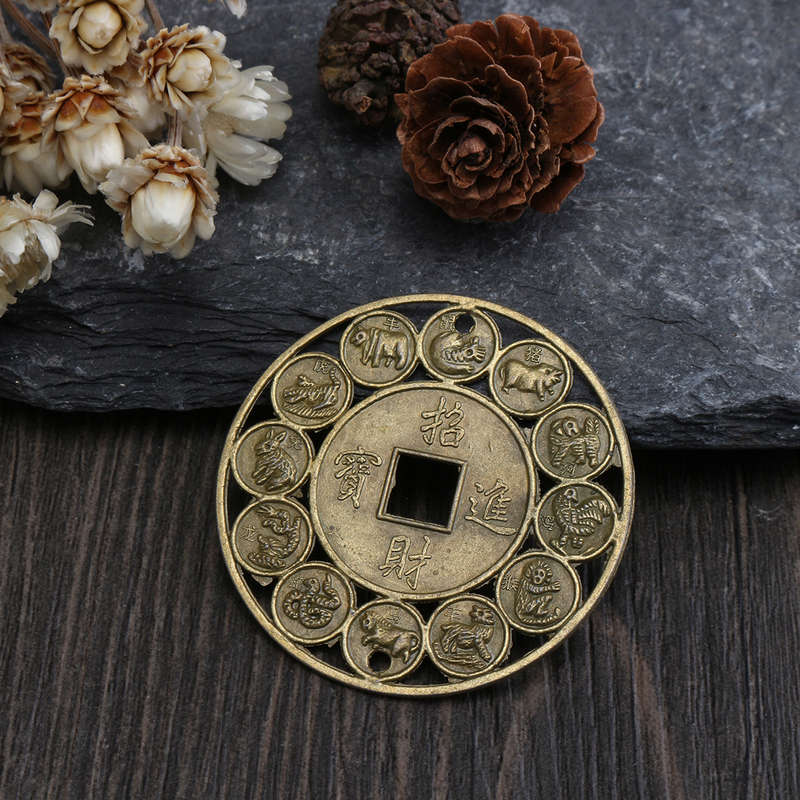 Auspicious Coin