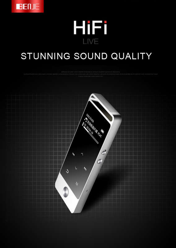 Benjie s5 hifi mp3