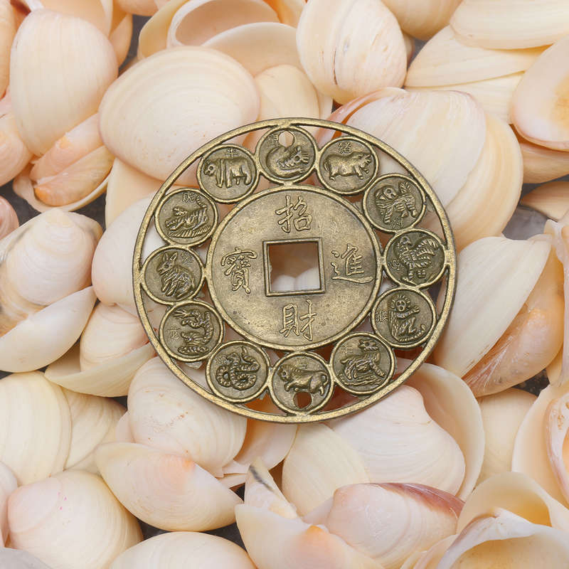 Auspicious Coin