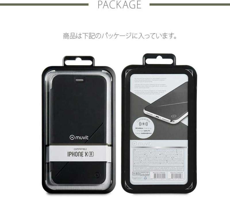 MUVIT MV15031i58 iPhone Xs/X Case, Folio Style, Folio Case, Classic Black, 5.8-Inch iPhone Cover, Wi
