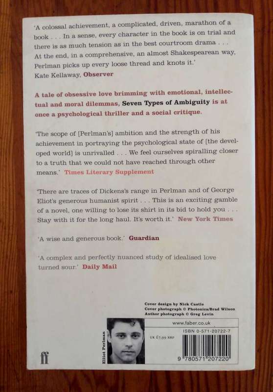 Seven Types of Ambiguity by Elliot Perlman