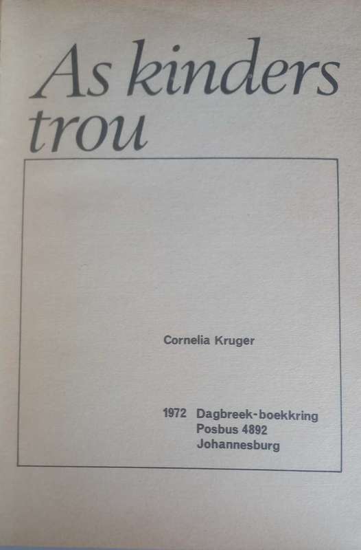 As kinders trou deur Cornelia Kruger