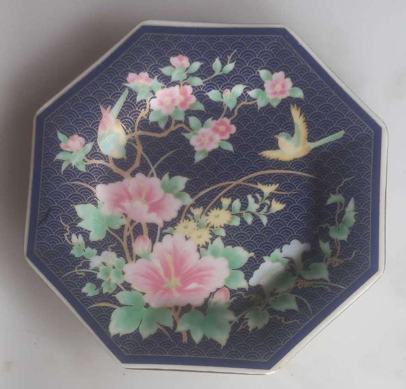 Asian plate