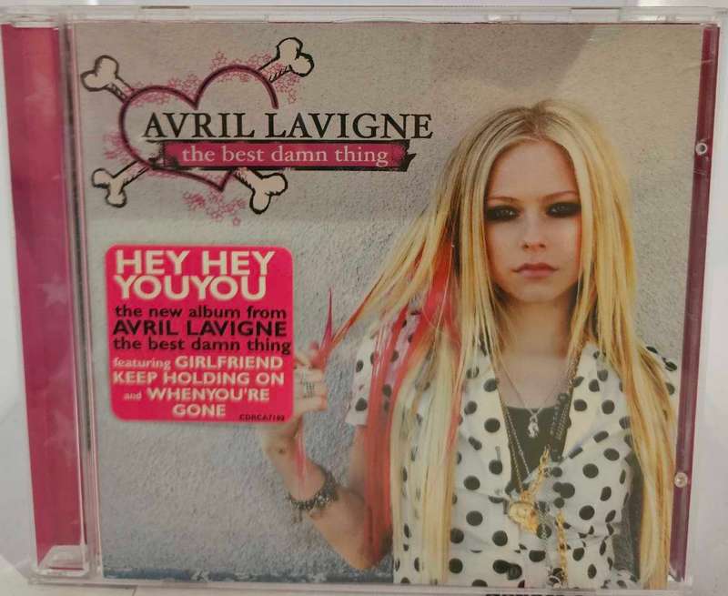 Avril Lavigne HeyHey YouYou. 1516