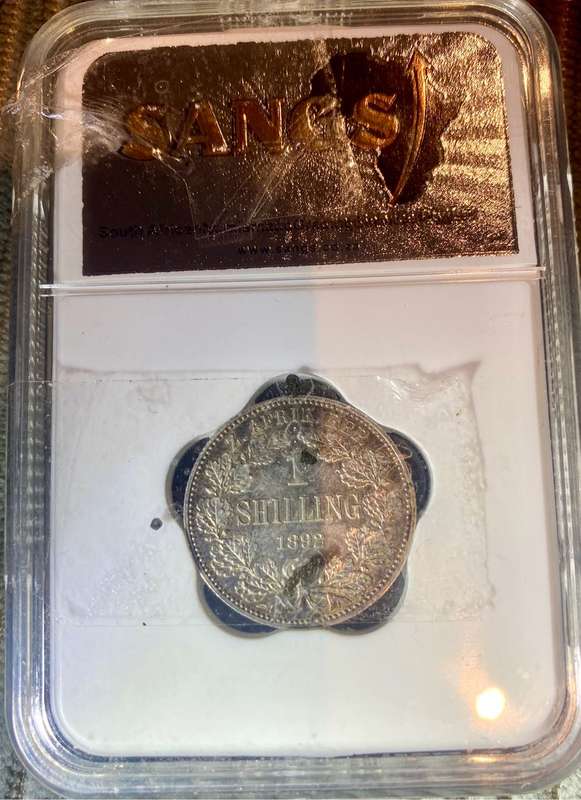 ZAR 1 Shilling AU 55 1892