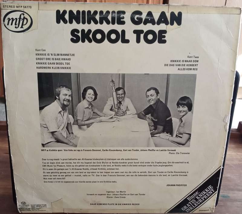 KNIKKIE GAAN SKOOL TOE LP VINYL RECORD STEREO